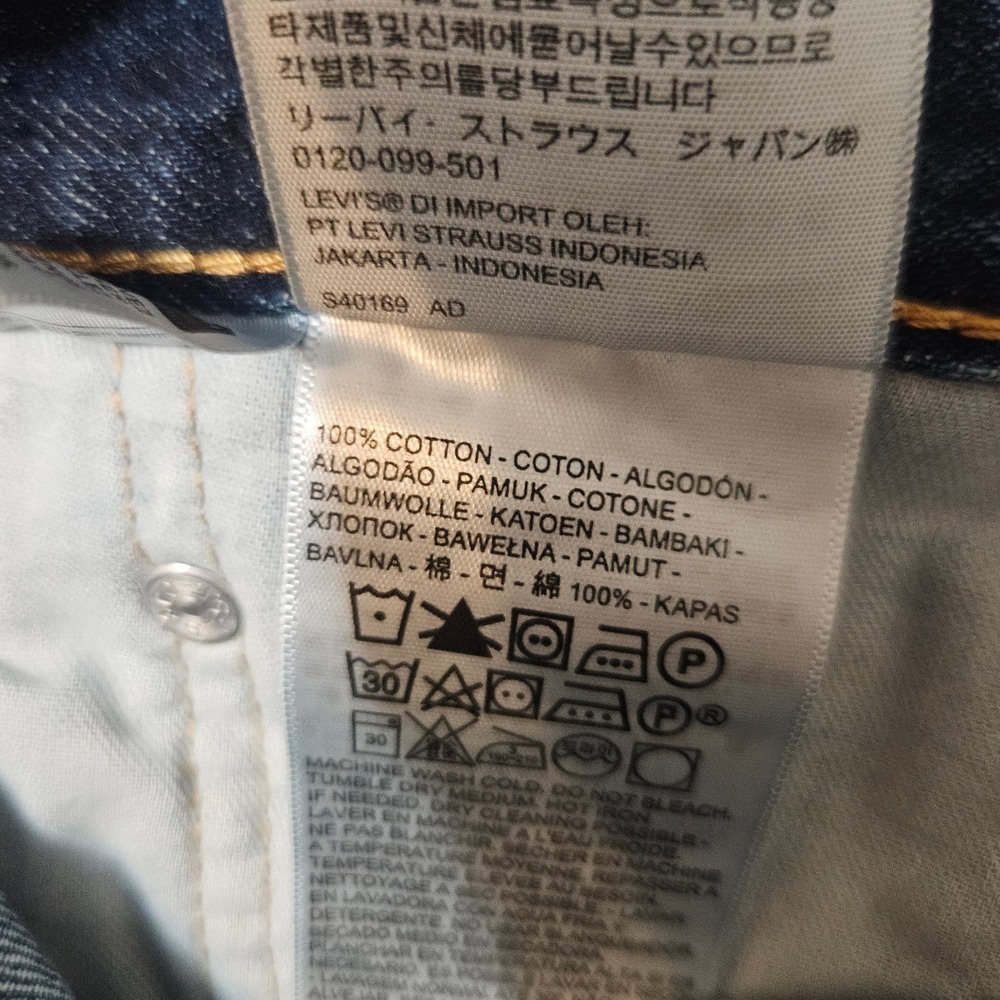 Levi's 505 Regular Blue Jeans 100% Cotton Size 38x34 Dark Wash New NWT - Picture 6 of 8
